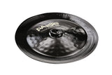 ฉาบ แฉ ไชน่า Paiste Color Sound 900 Black China สำหรับกลองชุด ราคาพิเศษ