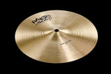 ฉาบ แฉ สแปลช Paiste Masters Dark Splash สำหรับกลองชุด ราคาพิเศษ