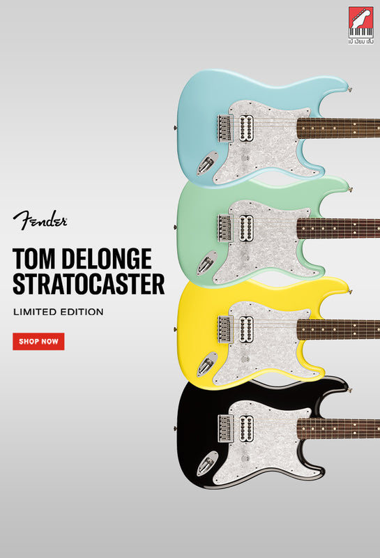 กีตาร์ไฟฟ้า Fender Limited Edition Tom DeLonge Stratocaster