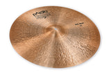 Paiste 2002 Big Beat Single