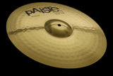 ฉาบ แฉ แคลช Paiste 101 Brass Crash สำหรับกลองชุด ราคาพิเศษ