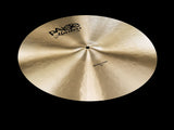 ฉาบ แฉ Paiste Masters Extra Thin สำหรับกลองชุด ราคาพิเศษ