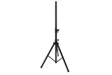 ขาตั้งลำโพง On Stage SS7761B Speaker Stand Aluminum