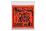 สายกีต้าร์ไฟฟ้า ERNIE BALL SKINNY TOP HEAVY BOTTOM SLINKY 8-STRING ELECTRIC GUITAR STRINGS - 9-80 GAUGE